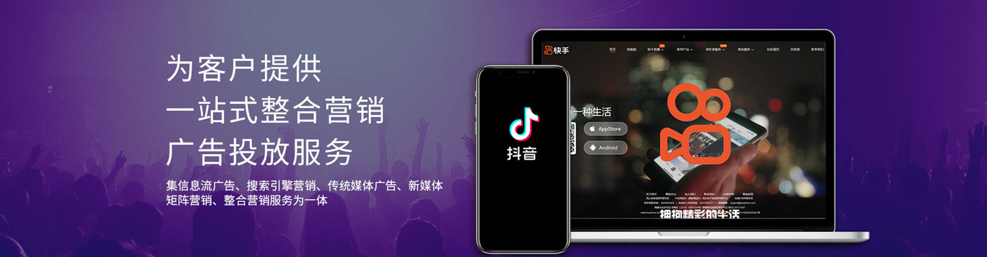 山阴sem推广