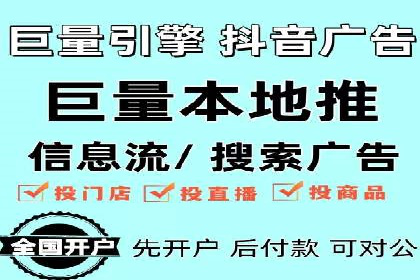 企业SEM运营托管成功案例分享